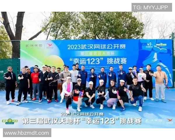 武汉网球队与重庆网球队赛后技术分析与战术总结