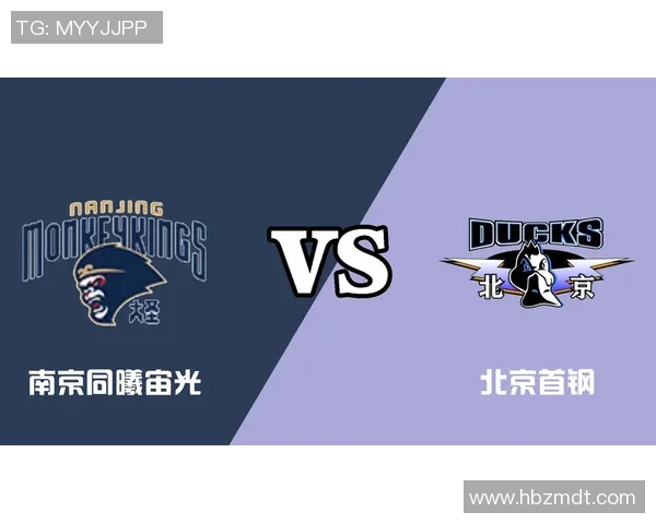 南京乒乓球队与北京乒乓球队耐力对决赛后分析与总结