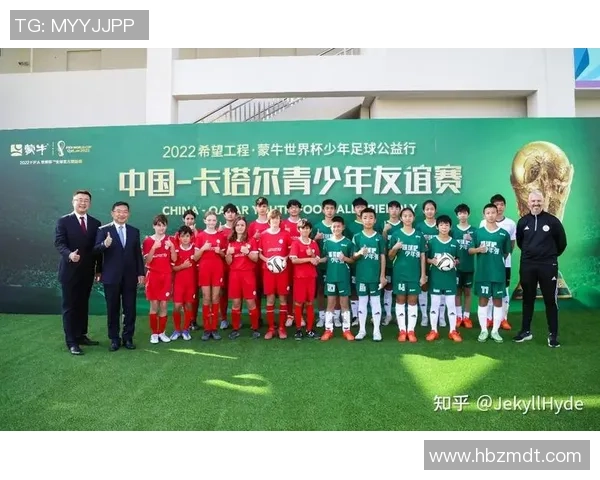 足球明星齐聚一堂精彩瞬间高清大合照展现足球魅力与友谊的完美结合